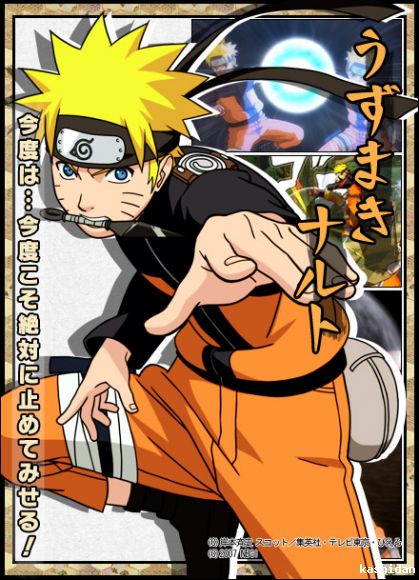naruto uzumaki