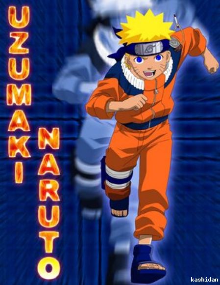 naruto