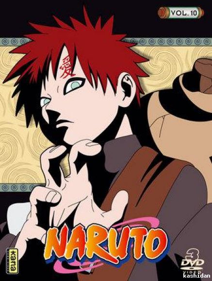 gaara del desierto