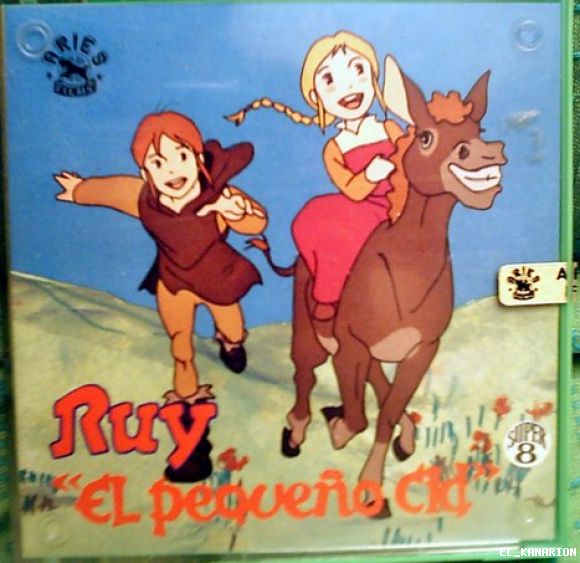 RUY EL PEQUEÑO