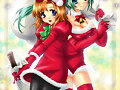 rena y mion navidad