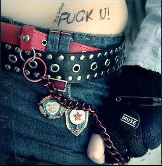 mi pantalonn