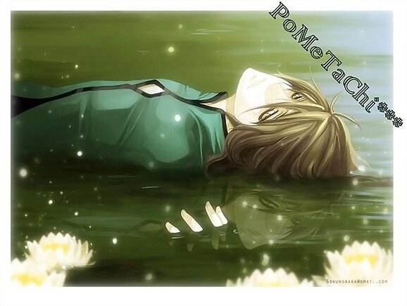 Cold Water