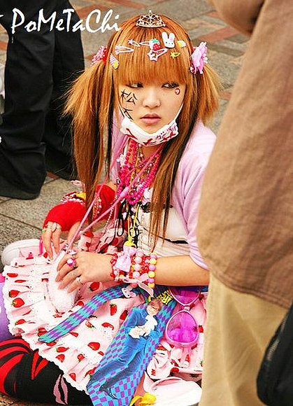 DeCora