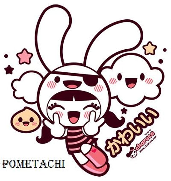 Kawaii