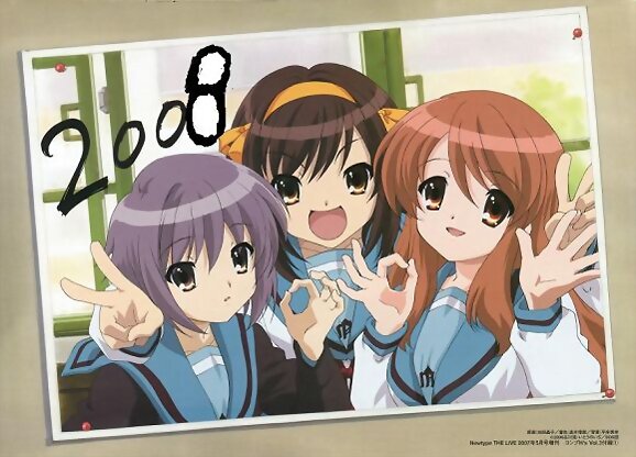 Feliz 2008 a todo el mundo (^o^ )v!
