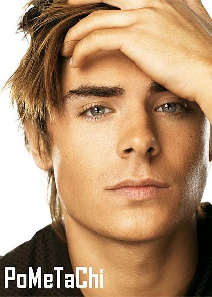 17 Again