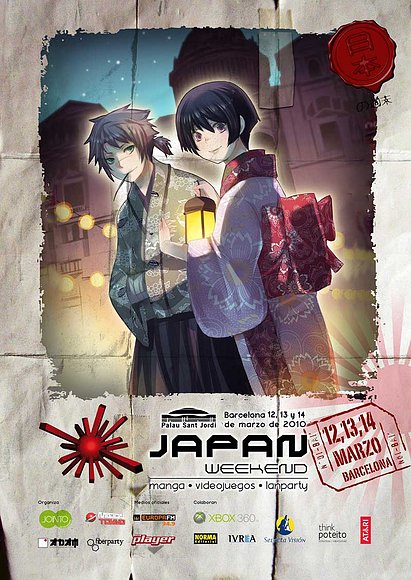 Nos vemos en el Japan Weekend!  :D