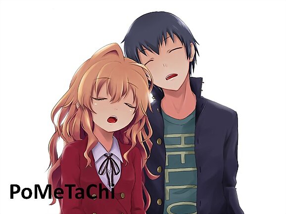 Suki da yo (Me gustas)