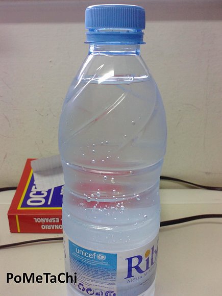 Me apetece algo refrescante..