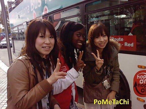Oh! Kawaii..