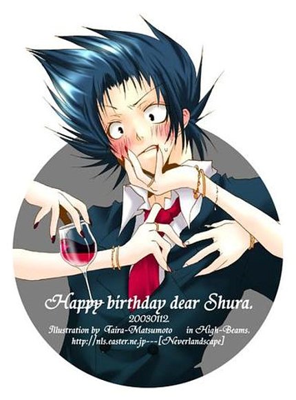 Jajajaja pobre Shura XD