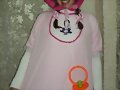 LA BEBITA MINERA