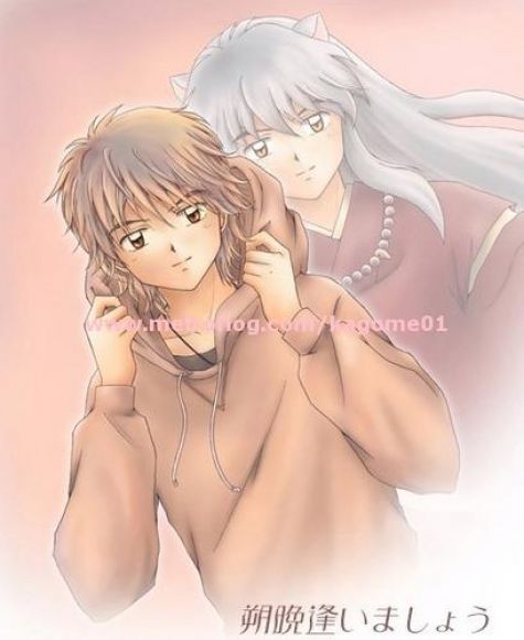 El InuYasha deL fuTuRo!!!