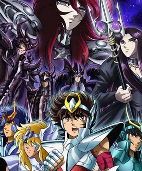 Saga de Hades
