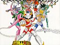 Saint Seiya .