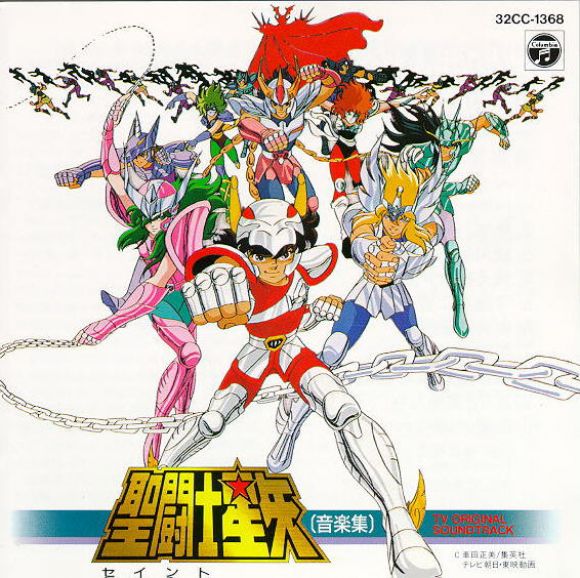 Saint Seiya .