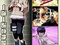 HINATA