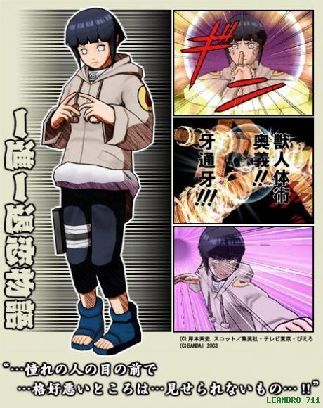 HINATA
