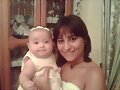 mi hermana y mi pima!
