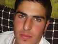 KIKE