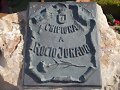 PLACA CONMEMORATIVA DEL HOMENAJE DEL 1994