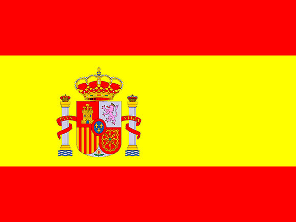 ¡ VIVA ESPAÑA Y LA SELECCION ESPAÑOLA !