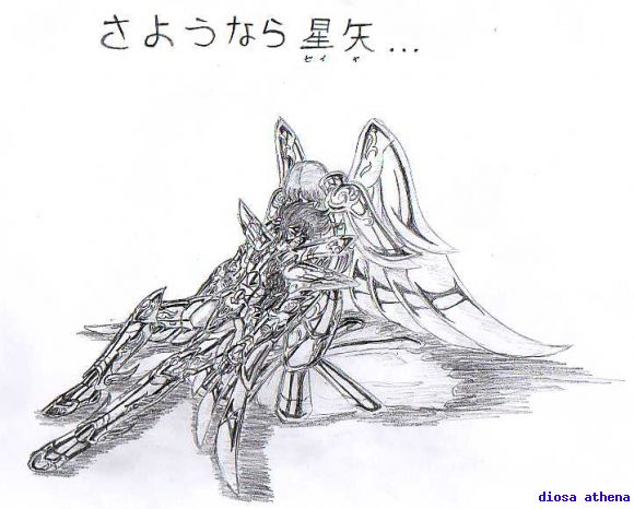 athena seiya
