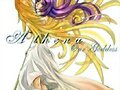 athena angel