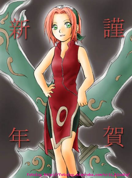 sakura haruno chaa