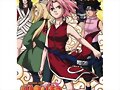 kunoichi
