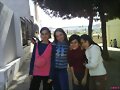 mis amigos