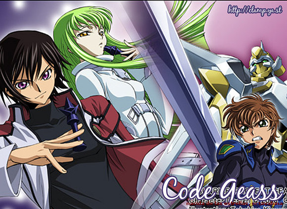 code geass lelouch of the rebelion