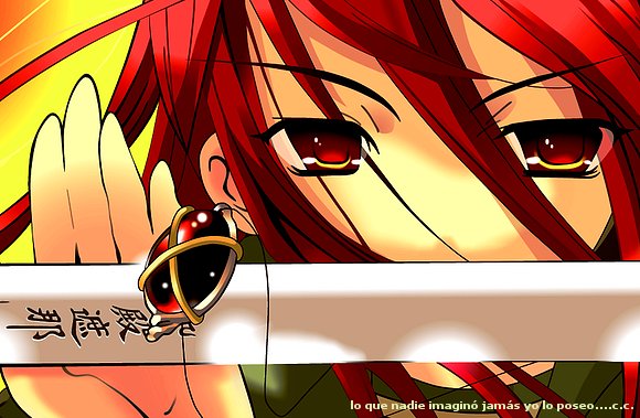 nietono no shana