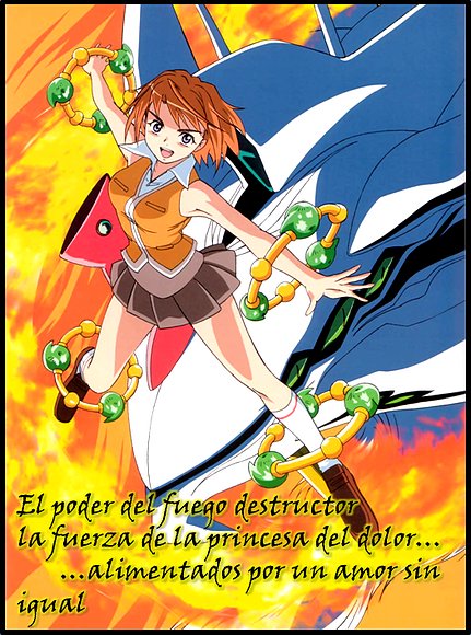 mai hime