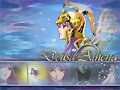 atenea