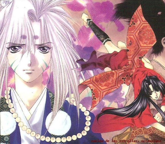 shiromaru!!!!