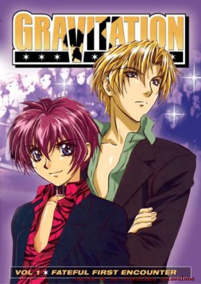 gravitation