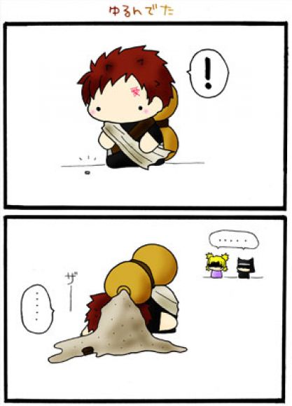 mini gaara