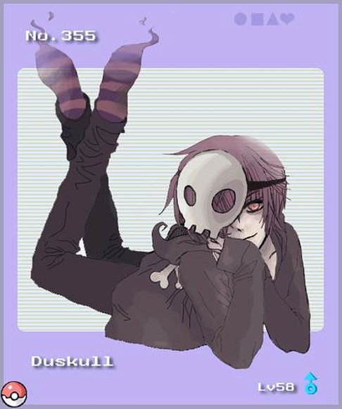 k guapo el duskull^^