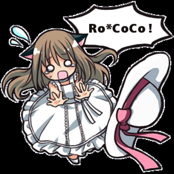 Rococó