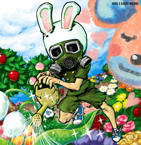 Dibujo raro de Animal Crossing