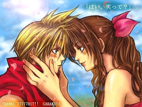 Cloud y Aeris