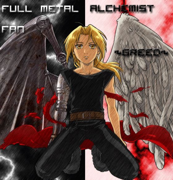 EDWARD ELRIC