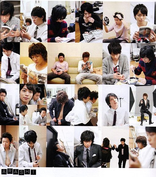 Arashi