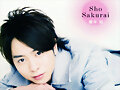 Sho Sakurai