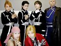 fma grupo