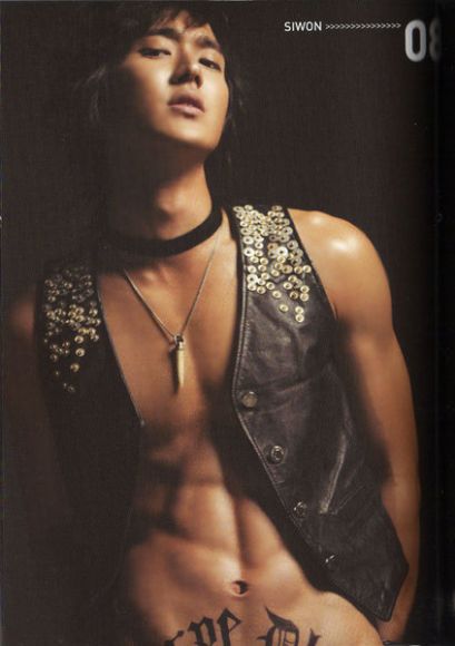 Siwonnn!!!!!!