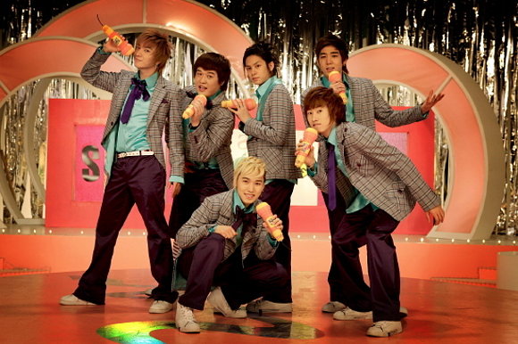 suju