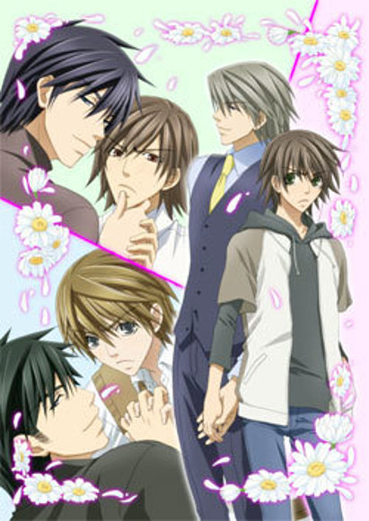 junjou